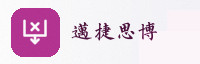 合作伙伴